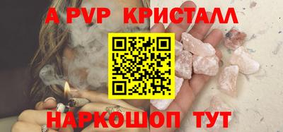 МДПВ Изобильный