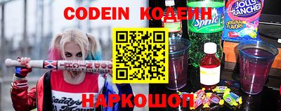 дмт Ипатово