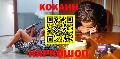 стаф Ирбит