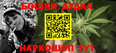 стаф Ирбит
