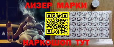 дмт Ипатово