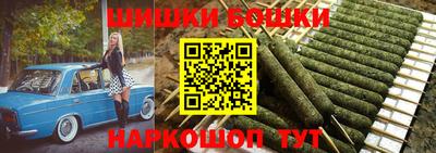дмт Ипатово