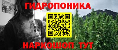 дмт Ипатово