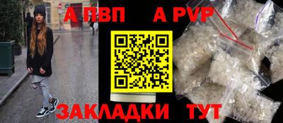 МДПВ Изобильный
