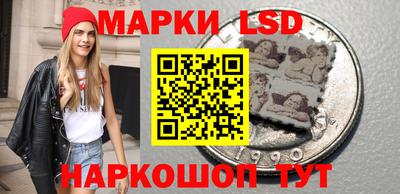 дмт Ипатово