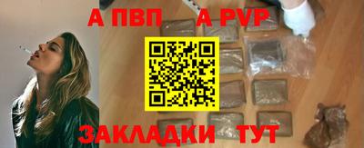 МДПВ Изобильный