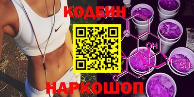 стаф Ирбит