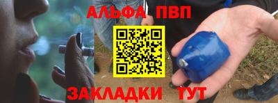 МДПВ Изобильный