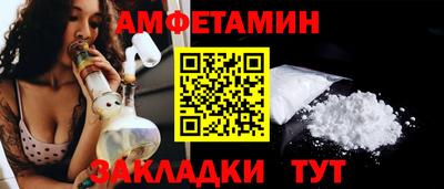 дмт Ипатово