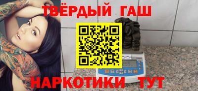 дмт Ипатово