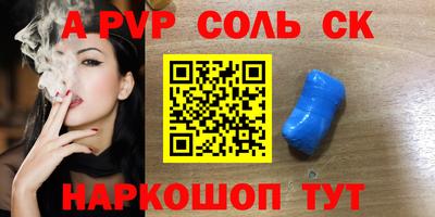 МДПВ Изобильный