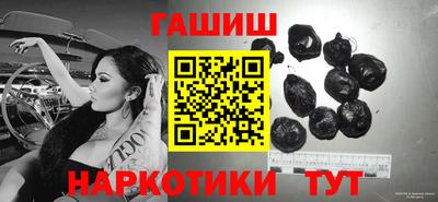 стаф Ирбит