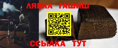 дмт Ипатово