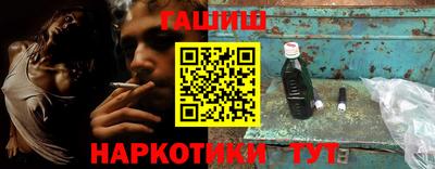 стаф Ирбит