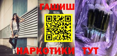 дмт Ипатово